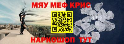 mdpv Апрелевка