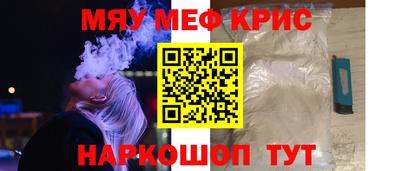 mdpv Апрелевка