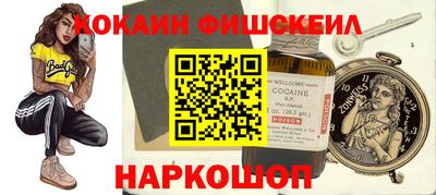mdpv Апрелевка