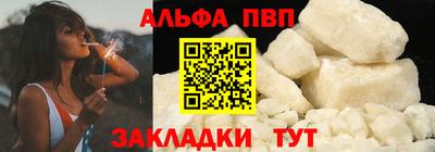 mdpv Апрелевка