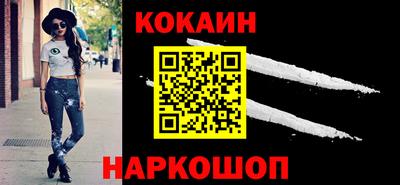 твердый Балаково