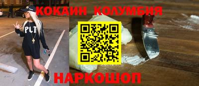 mdpv Апрелевка