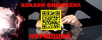 mdpv Апрелевка