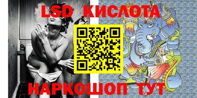 mdpv Апрелевка