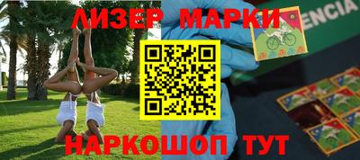 mdpv Апрелевка