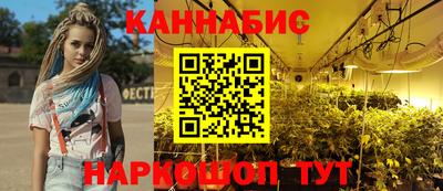 jwh Балашиха