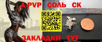 mdpv Апрелевка