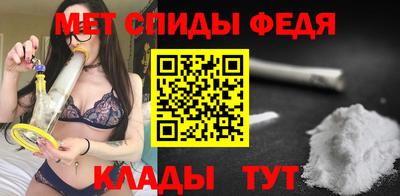mdpv Апрелевка