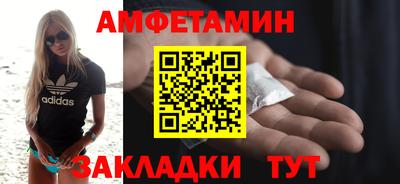 мяу мяу мука Аргун