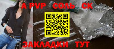 mdpv Апрелевка