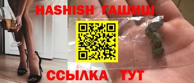 мяу мяу мука Аргун