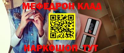 mdpv Апрелевка