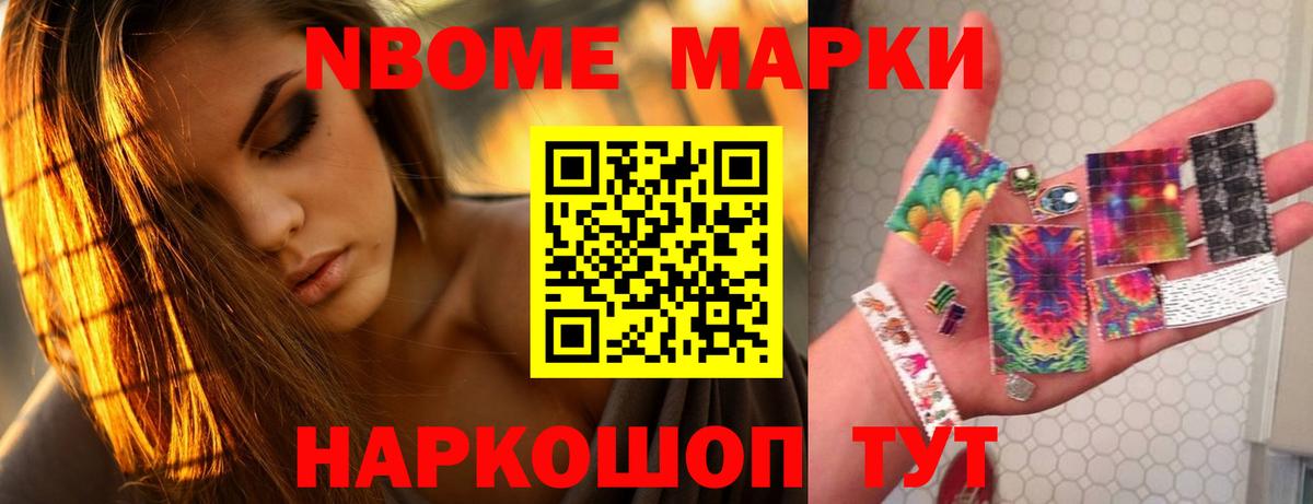 ЛСД экстази кислота  Вход с VPN  ЛСД экстази кислота  Ахтубинск 
